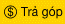 Trả góp